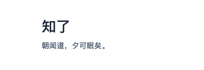 zhile大佬的一些好玩的小玩意