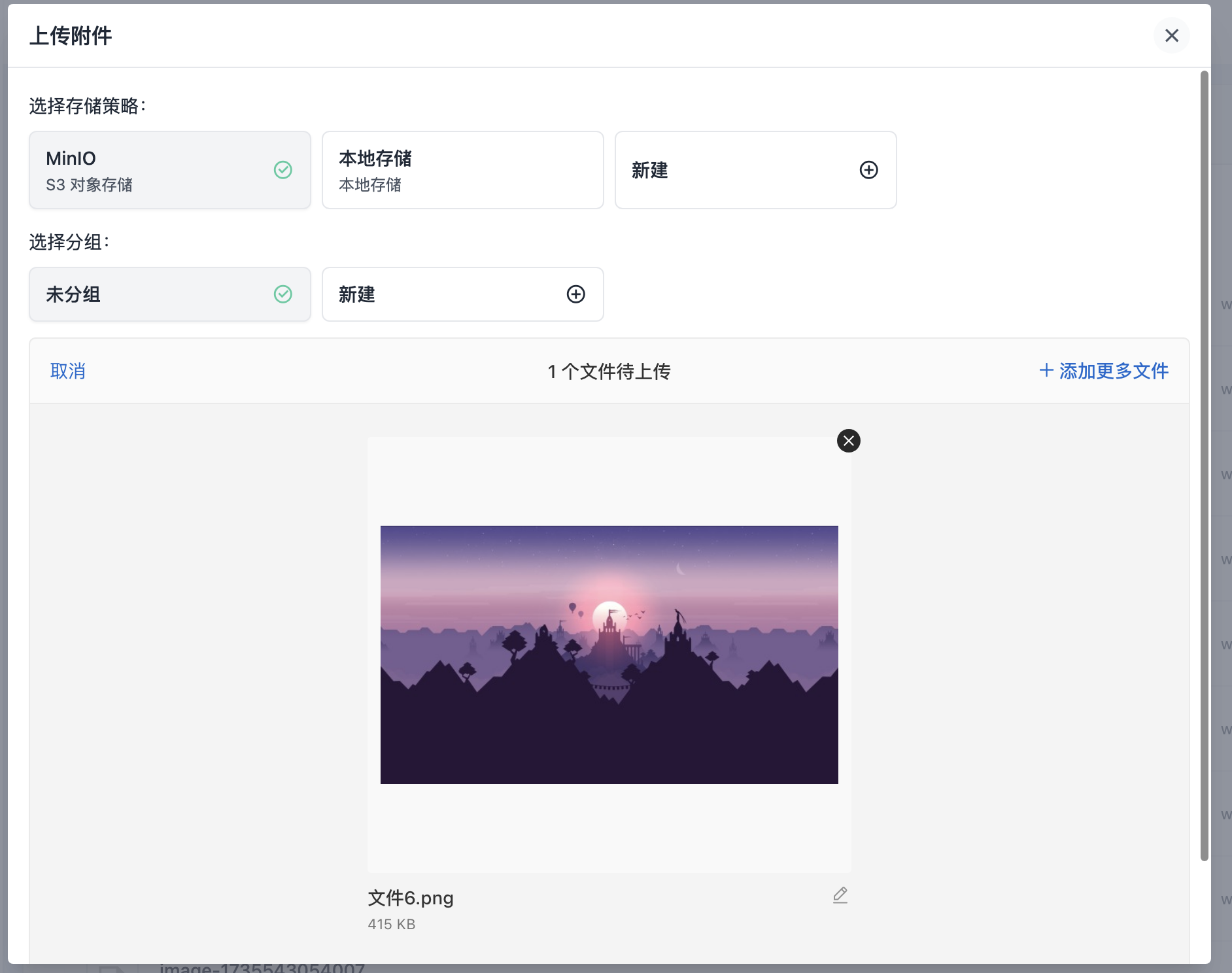 image-xhri.png